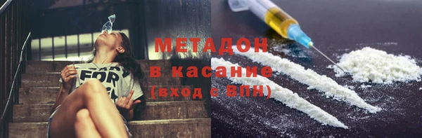 таблы Инсар