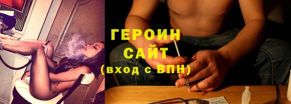 мдма Инта