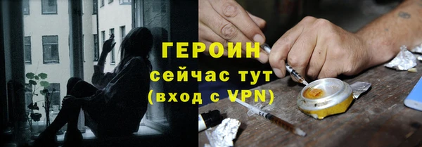 ECSTASY Иннополис