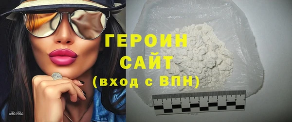 мдма Инта