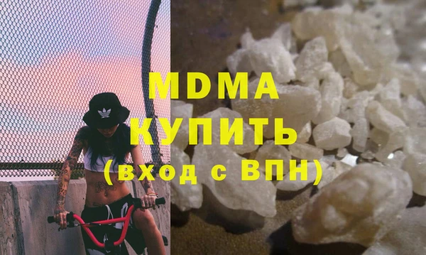 ECSTASY Иннополис