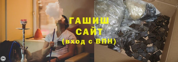 мдма Инта