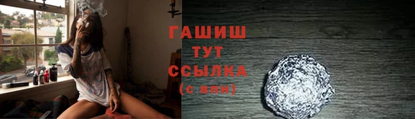 ECSTASY Иннополис