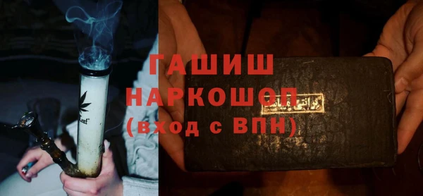 ECSTASY Иннополис