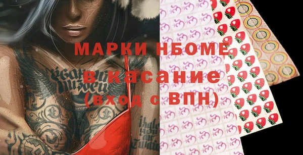 ECSTASY Иннополис