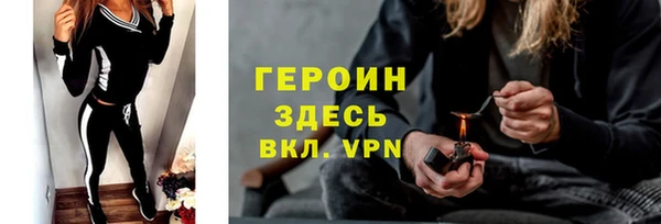 ECSTASY Иннополис
