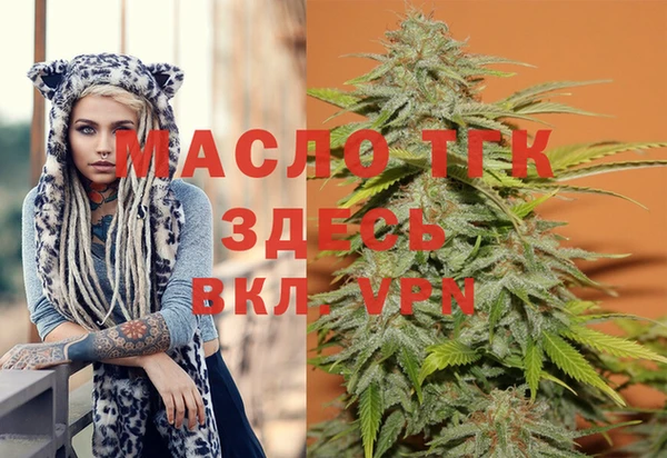 таблы Инсар