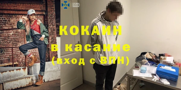 таблы Инсар