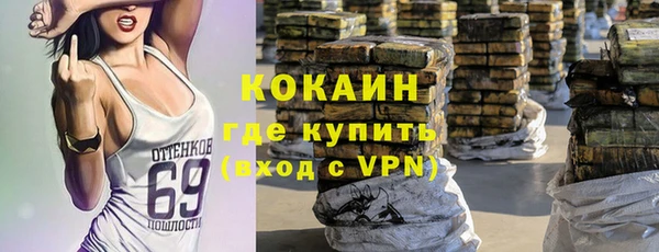 таблы Инсар