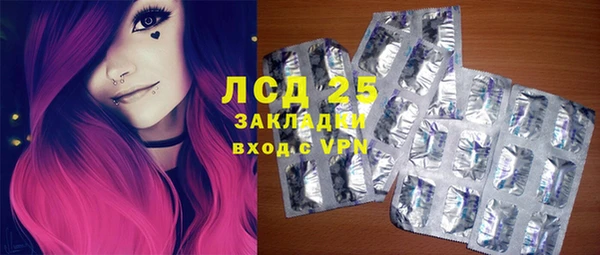 ECSTASY Иннополис