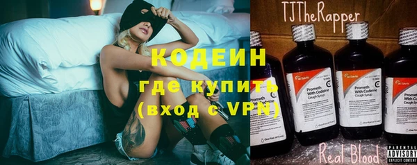 ECSTASY Иннополис