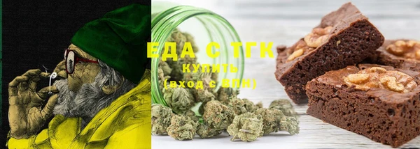 ECSTASY Иннополис
