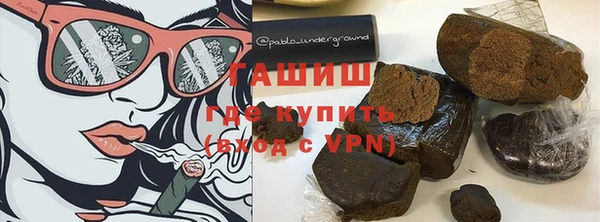 таблы Инсар