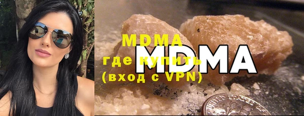 ECSTASY Иннополис