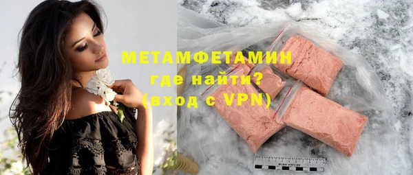 ECSTASY Иннополис