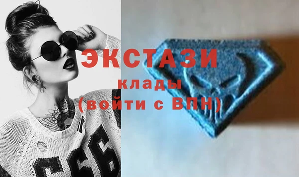 таблы Инсар