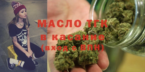 таблы Инсар