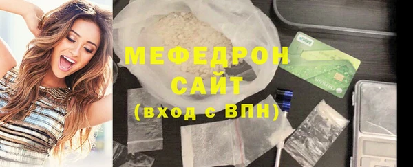 мдма Инта