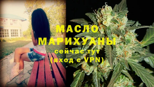 ECSTASY Иннополис