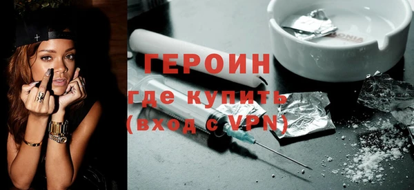 MESCALINE Каменка