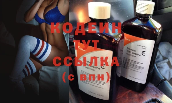 ECSTASY Иннополис
