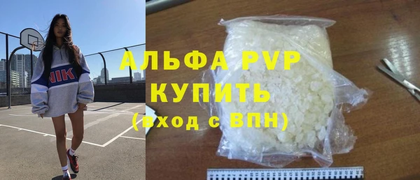 мдма Инта