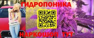 дживик Краснокаменск