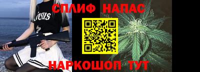 бутик Краснодар