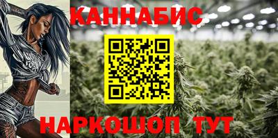 дживик Краснокаменск
