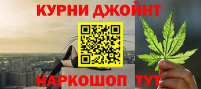 соль ск Краснознаменск