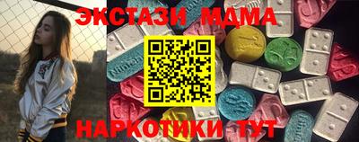 дживик Краснокаменск