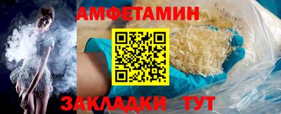 скорость mdpv Татарск