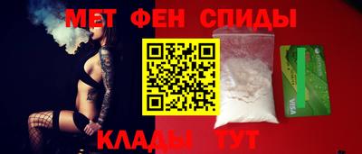 бутик Краснодар