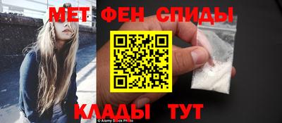 бутик Краснодар