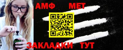 бутик Краснодар