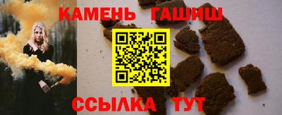дживик Краснокаменск