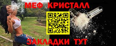 бутик Краснодар