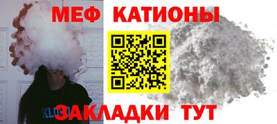 бутик Краснодар