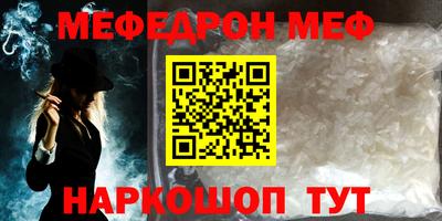 первитин Тверь