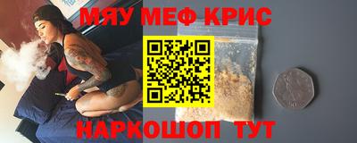 бутик Краснодар