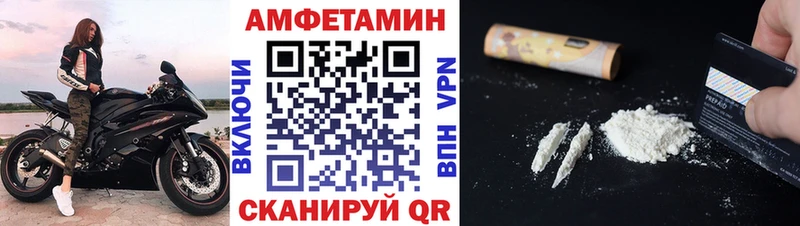 Первитин винт  kraken сайт  Скопин 