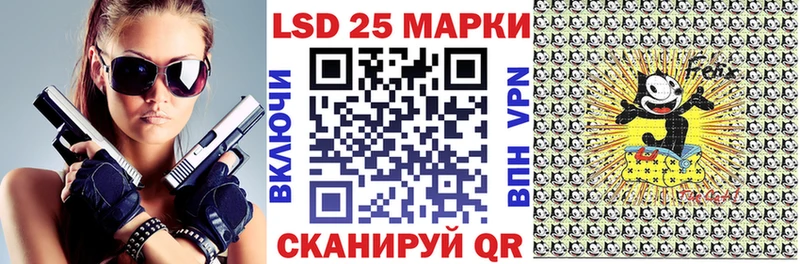 hydra онион  Скопин  Марки 25I-NBOMe 1,8мг 